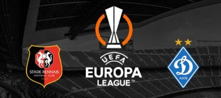 Pronostic Rennes  vs Dynamo Kyiv - UEFA Europa League
