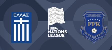 Pronostic Grecia vs Kosovo - Liga Națiunilor – Liga C