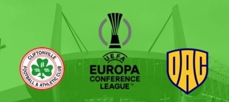 Pronostic Cliftonville FC  vs DAC 1904 Dunajská Streda - Europa Conference League