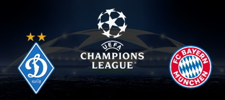 Pronostic Dynamo Kiev vs Bayern Munchen - Champions League