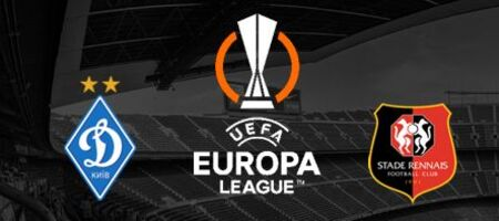 Pronostic Dynamo Kyiv vs Rennes - UEFA Europa League