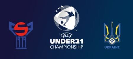 Pronostic Insulele Feroe U21 vs Ucraina U21 - Campionatul European U21
