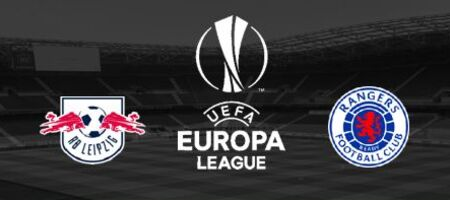 Pronostic RB Leipzig vs Rangers - Europa League