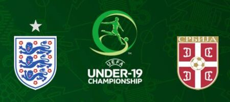 Pronostic Anglia U19 vs Serbia U19 - EURO 2022 U19 