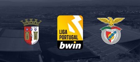 Pronostic Braga  vs Benfica - Primeira Liga